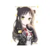 9781632367549 Boarding School Juliet (Manga) Volume 04