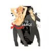 10 Dance (Manga) Volume 03