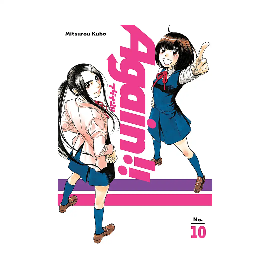Again!! (Manga) Volume 10