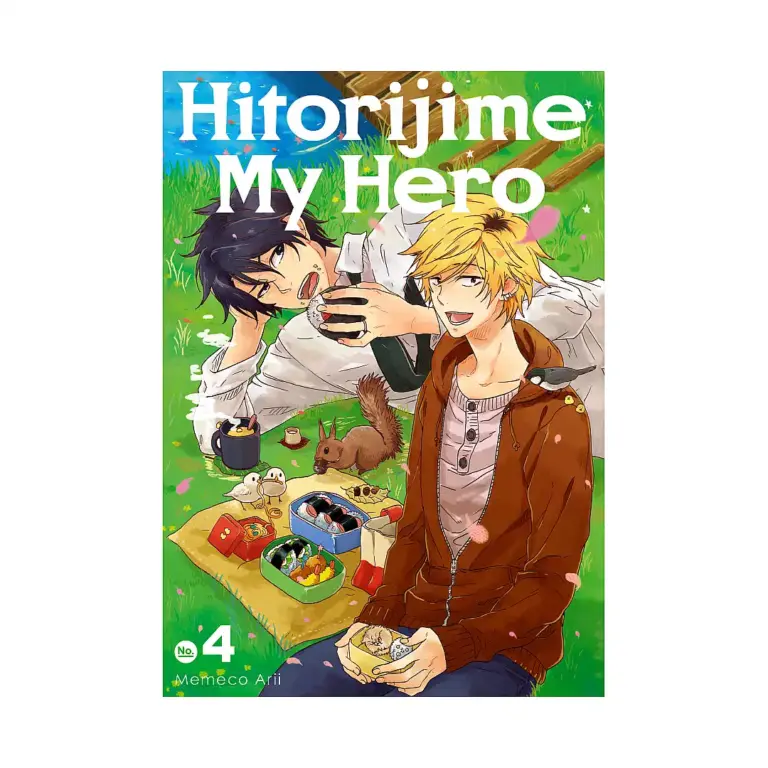Hitorijime My Hero (Manga) Volume 04