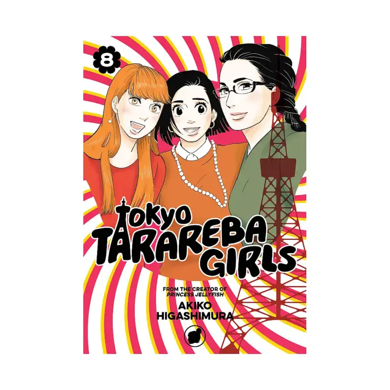 Tokyo Tarareba Girls (Manga) Volume 08