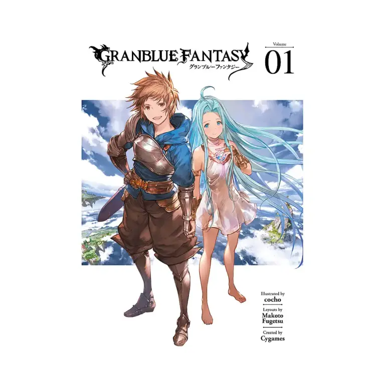 9781632368096 Granblue Fantasy (Manga) Volume 01