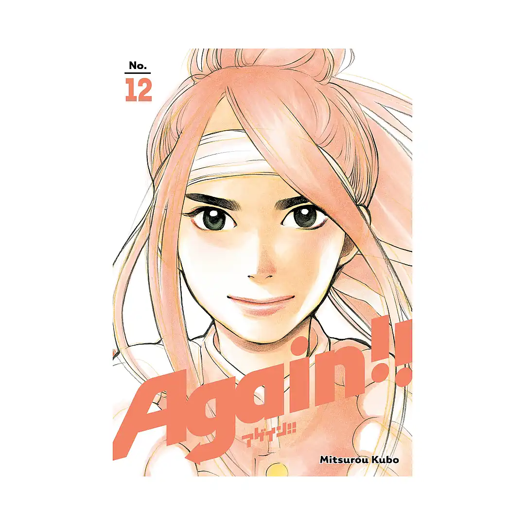 Again!! (Manga) Volume 12