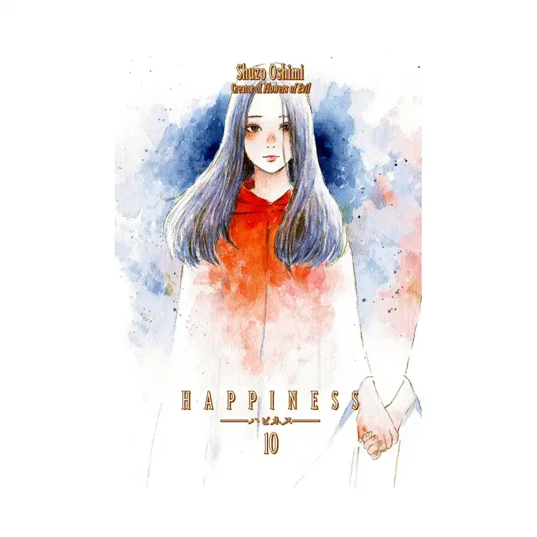 Happiness (Manga) Volume 10