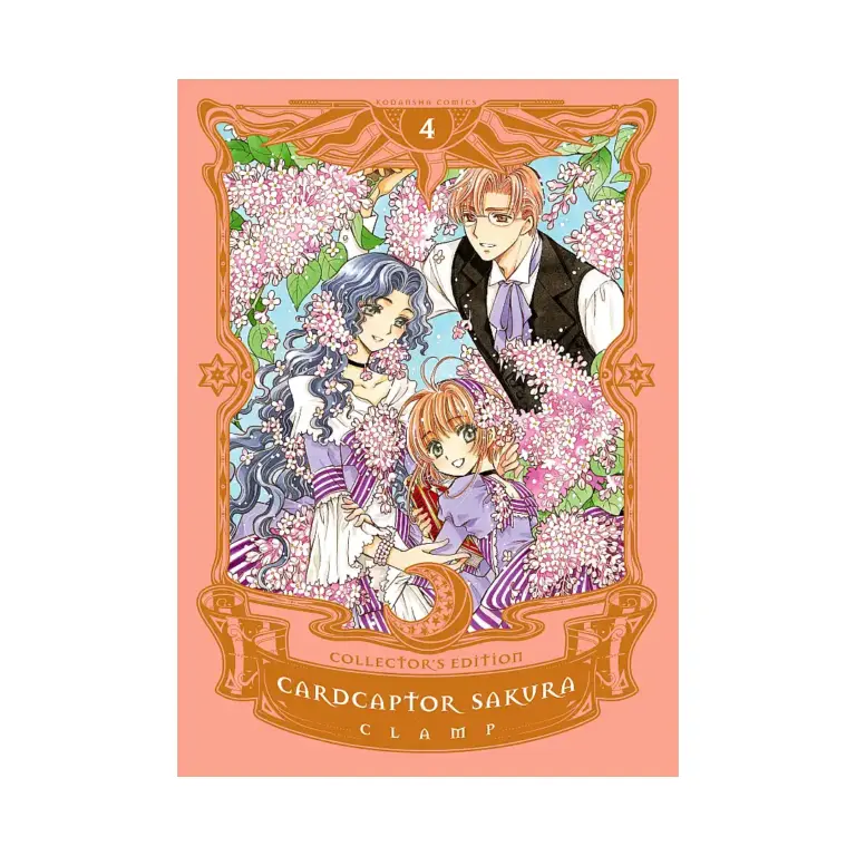 Cardcaptor Sakura Collector's Edition (Manga) Volume 04