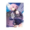 Fate/Grand Order: Mortalis - Stella (Manga) Volume 01