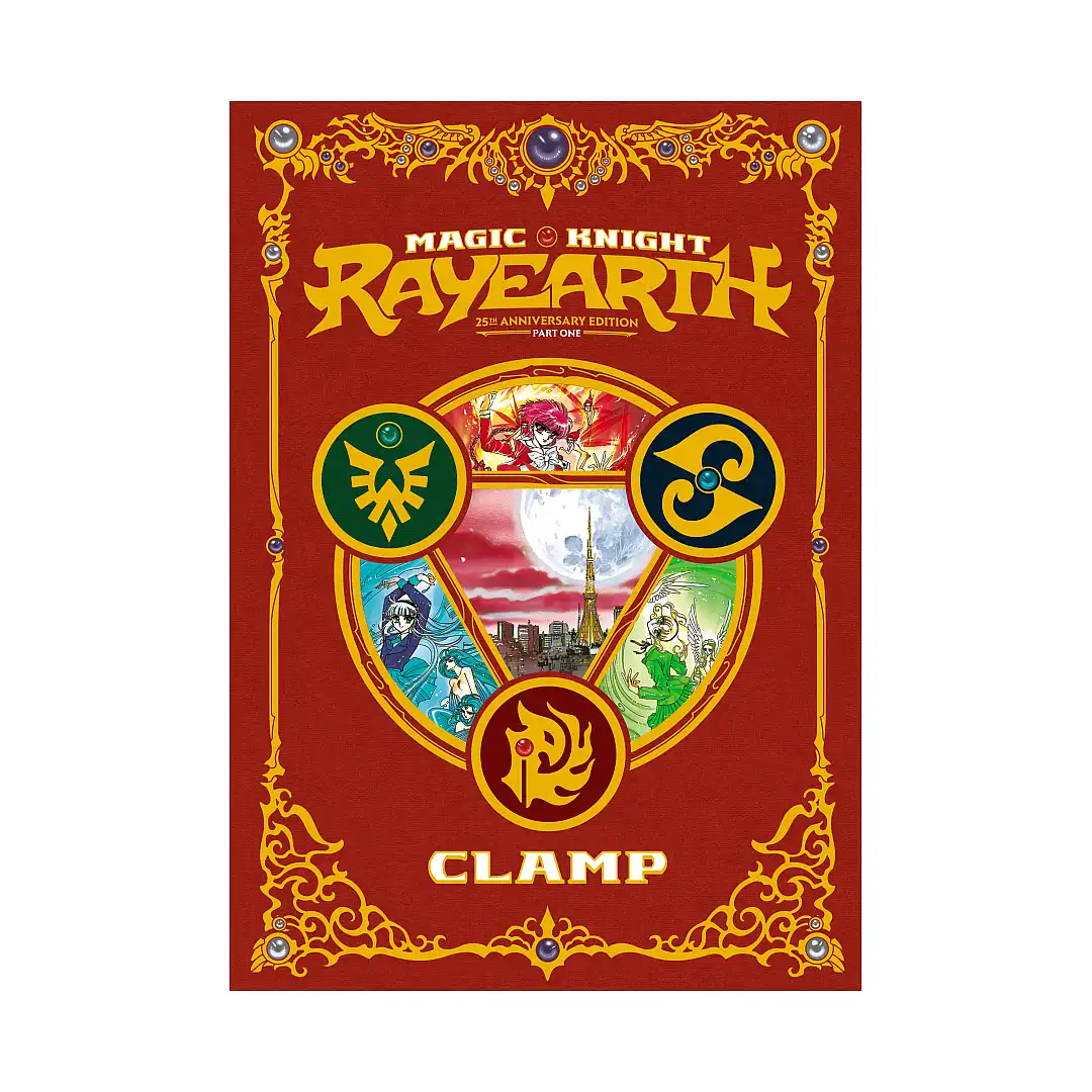 9781632368867 Magic Knight Rayearth: 25th Anniversary: Box Set 01