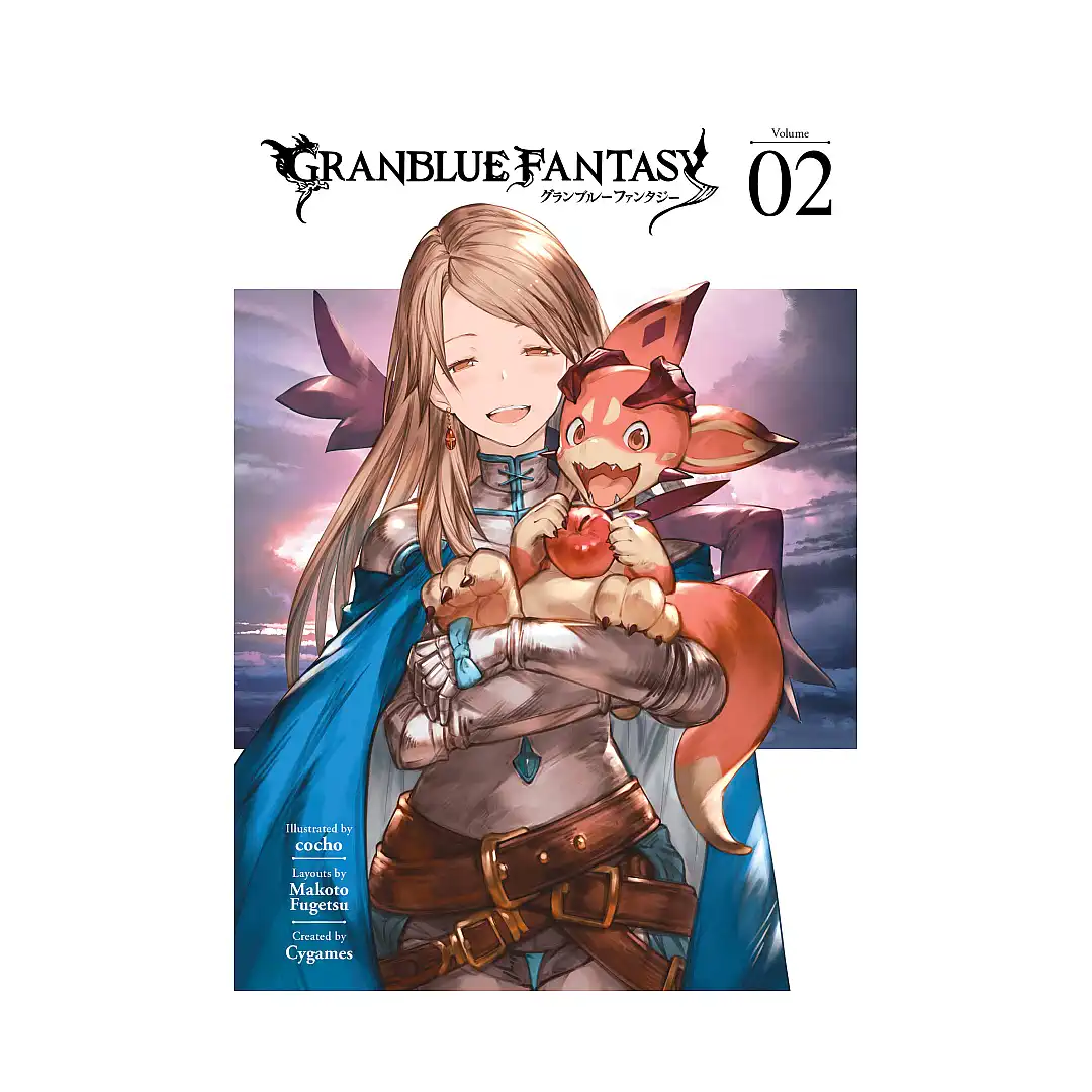Granblue Fantasy (Manga) Volume 02