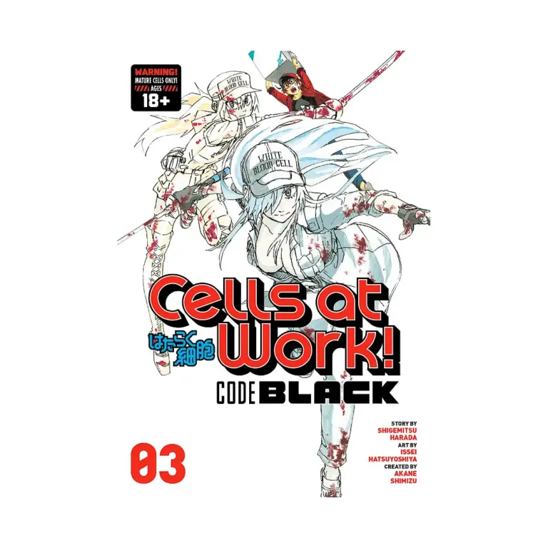 Cells at Work!: CODE BLACK (Manga) Volume 03