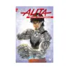 Battle Angel Alita: Mars Chronicle (Manga) Volume 08