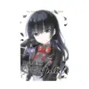 Boarding School Juliet (Manga) Volume 10
