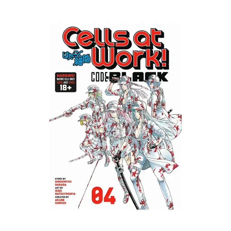 Cells at Work!: CODE BLACK (Manga) Volume 04