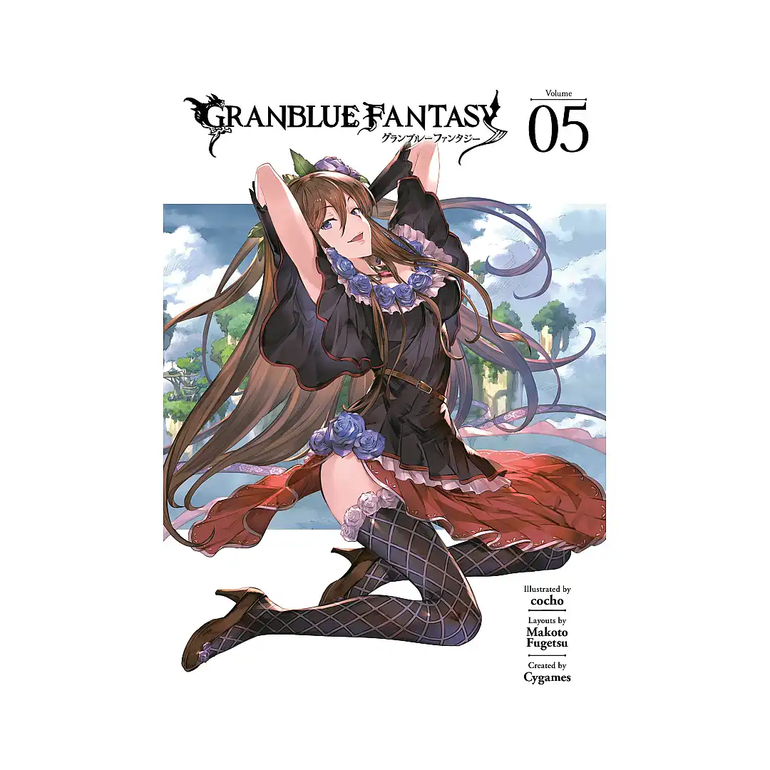 Granblue Fantasy (Manga) Volume 05