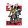 9781632369864 Fire Force (Manga) Volume 20