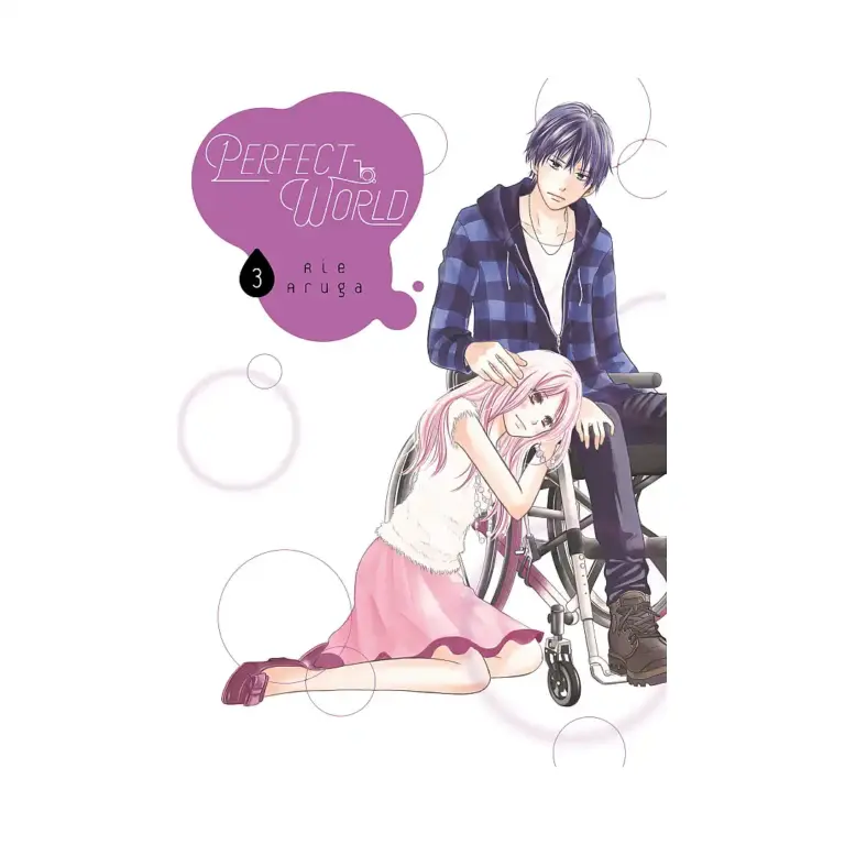 9781632369956 Perfect World (Manga) Volume 03