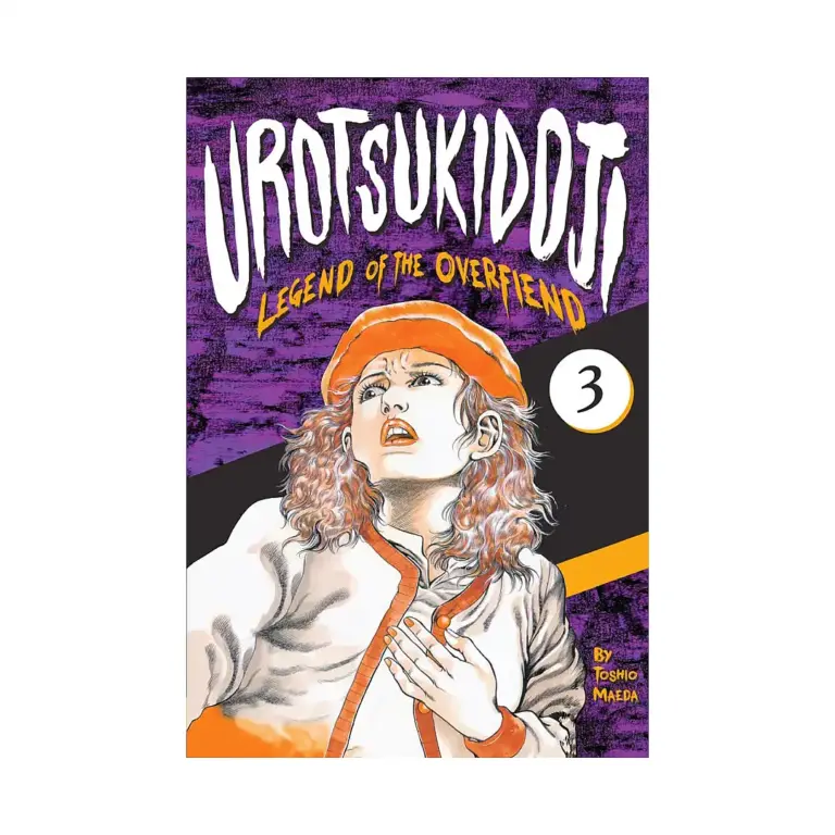 9781634420945 Urotsukidoji: Legend of the Overfiend (Manga) Volume 03