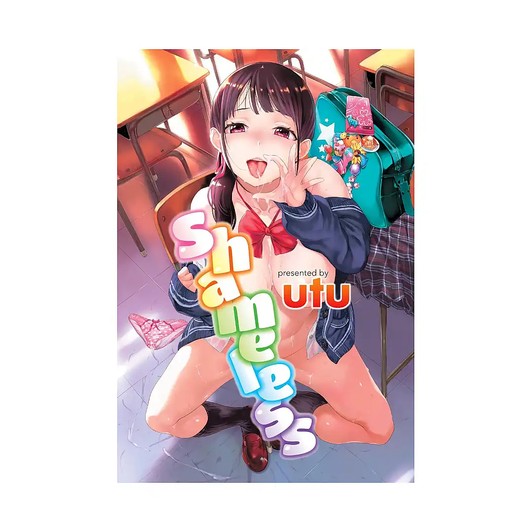 9781634421157 Shameless (Manga)