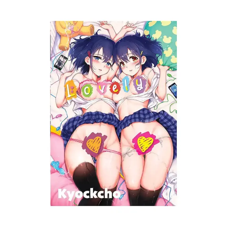 Lovely (Manga)