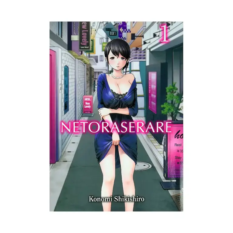 Netoraserare (Manga) Volume 01