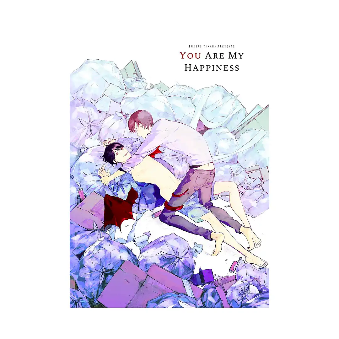 9781634422895 You Are My Happiness (Manga)