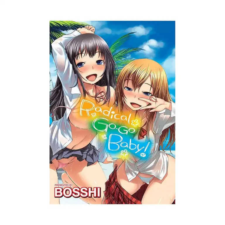 9781634423212 Radical Go-Go Baby! (Manga)