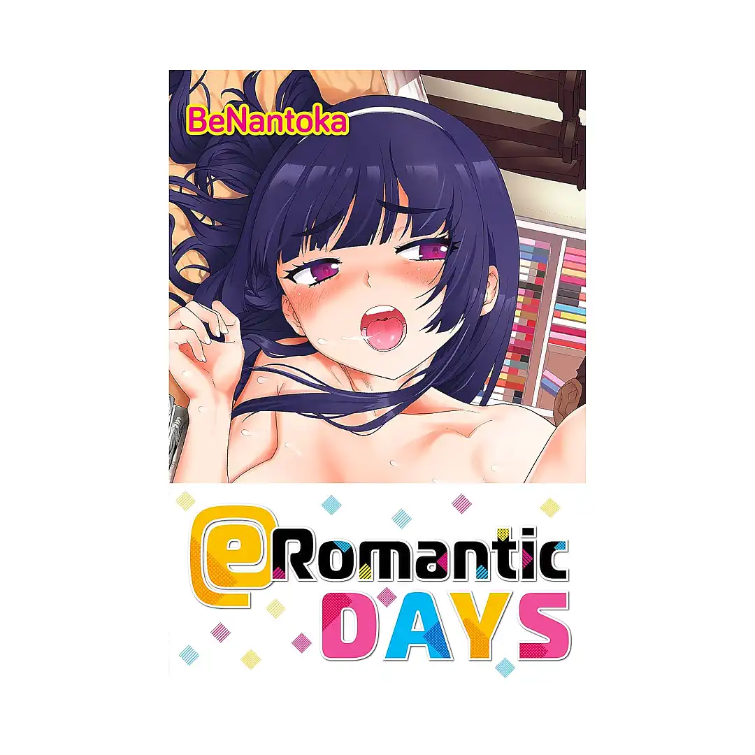 9781634423298 Eromantic Days (Manga)