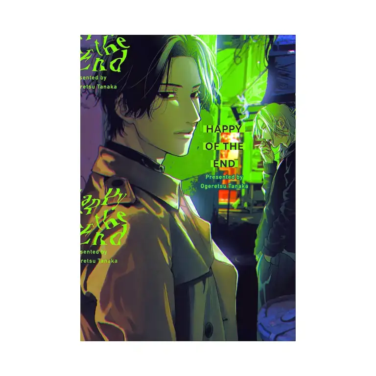 Happy of the End (Manga) Volume 01