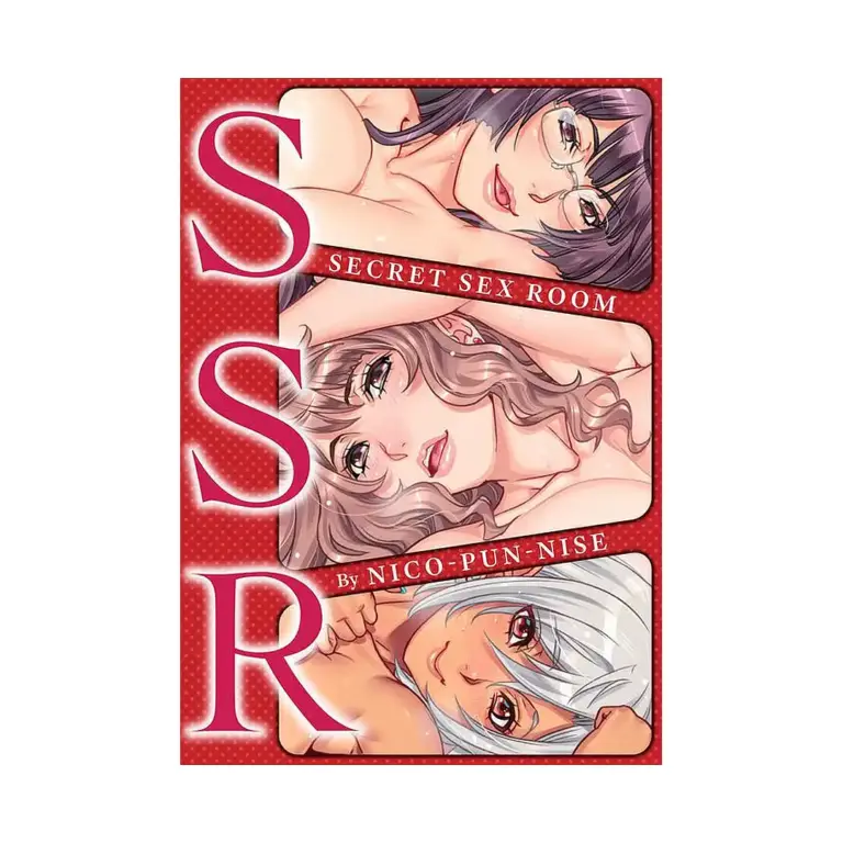 9781634423694 Secret Sex Room (Manga)