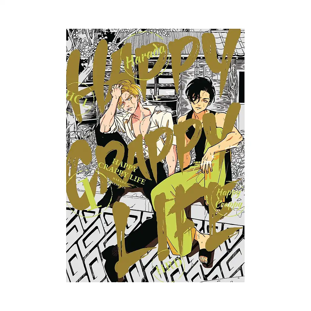 Happy Crappy Life (Manga) Volume 01
