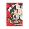 9781634423779 Nana & Kaoru (Manga) Volume 02