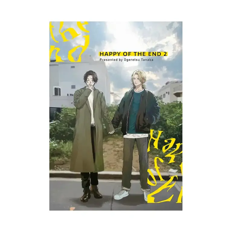 Happy of the End (Manga) Volume 02