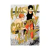 9781634423939 Happy Crappy Life (Manga) Volume 02