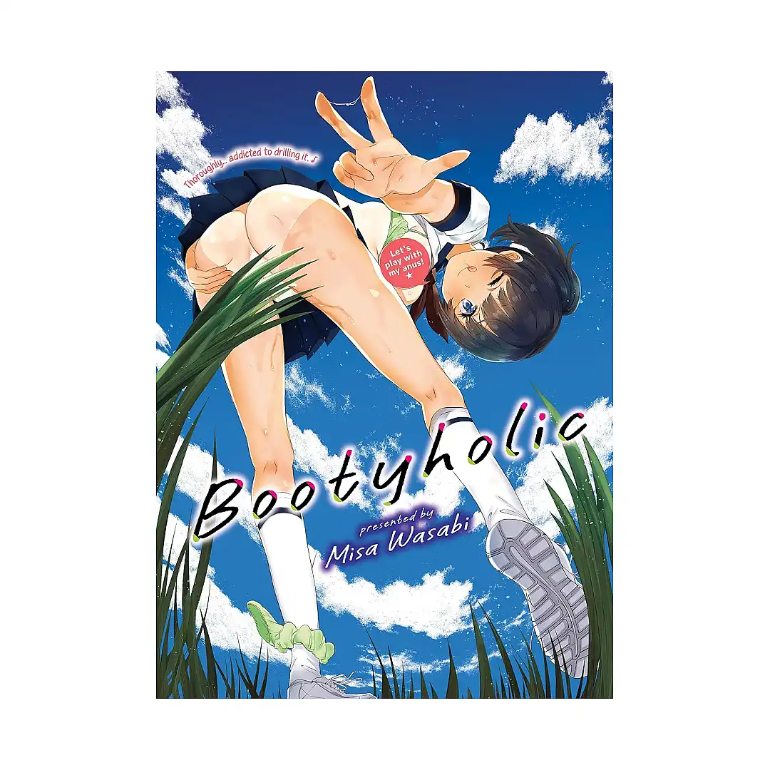9781634424134 Bootyholic (Manga)
