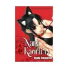 9781634424332 Nana & Kaoru (Manga) Volume 04