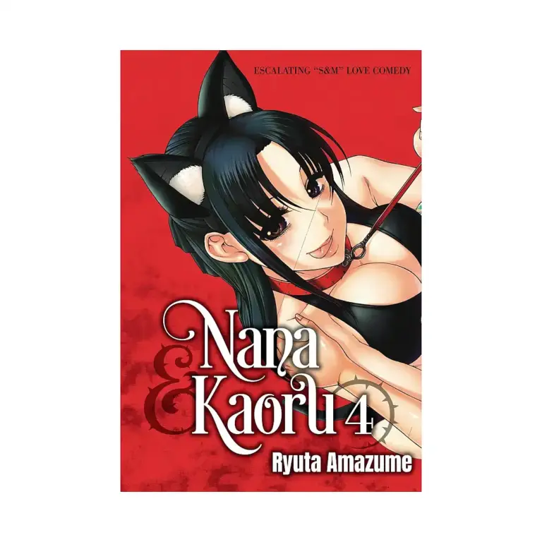 Nana & Kaoru (Manga) Volume 04
