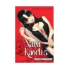 9781634424349 Nana & Kaoru (Manga) Volume 05