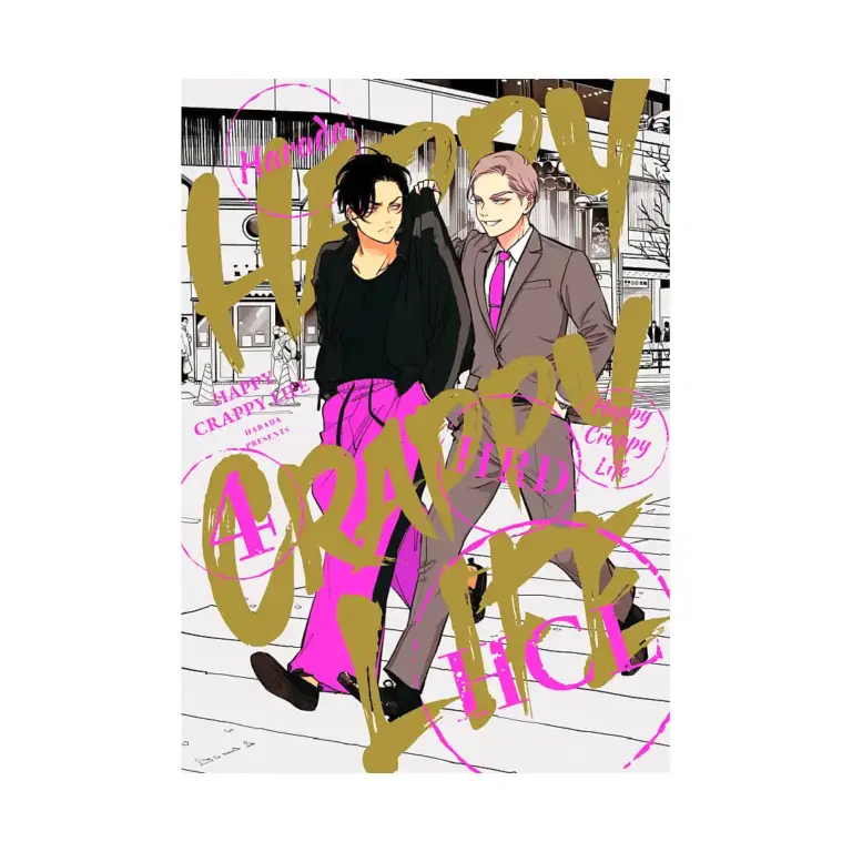 9781634424585 Happy Crappy Life (Manga) Volume 04