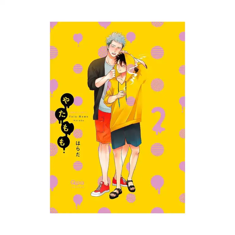 Yata-Momo (Manga) Volume 02