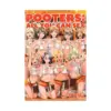 9781634425124 Pooters: All You Can Sex (Manga)