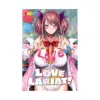 9781634425254 Love Lariat (Manga)