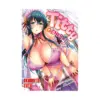 Titty Generation (Manga)