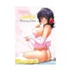 9781634425872 Renai Sample: Anniversary Edition (Manga)
