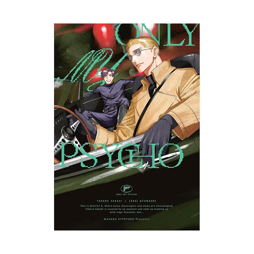 9781634427197 Only My Psycho (Manga)