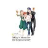 9781634428255 Today's Menu for the Emiya Family (Manga) Volume 06