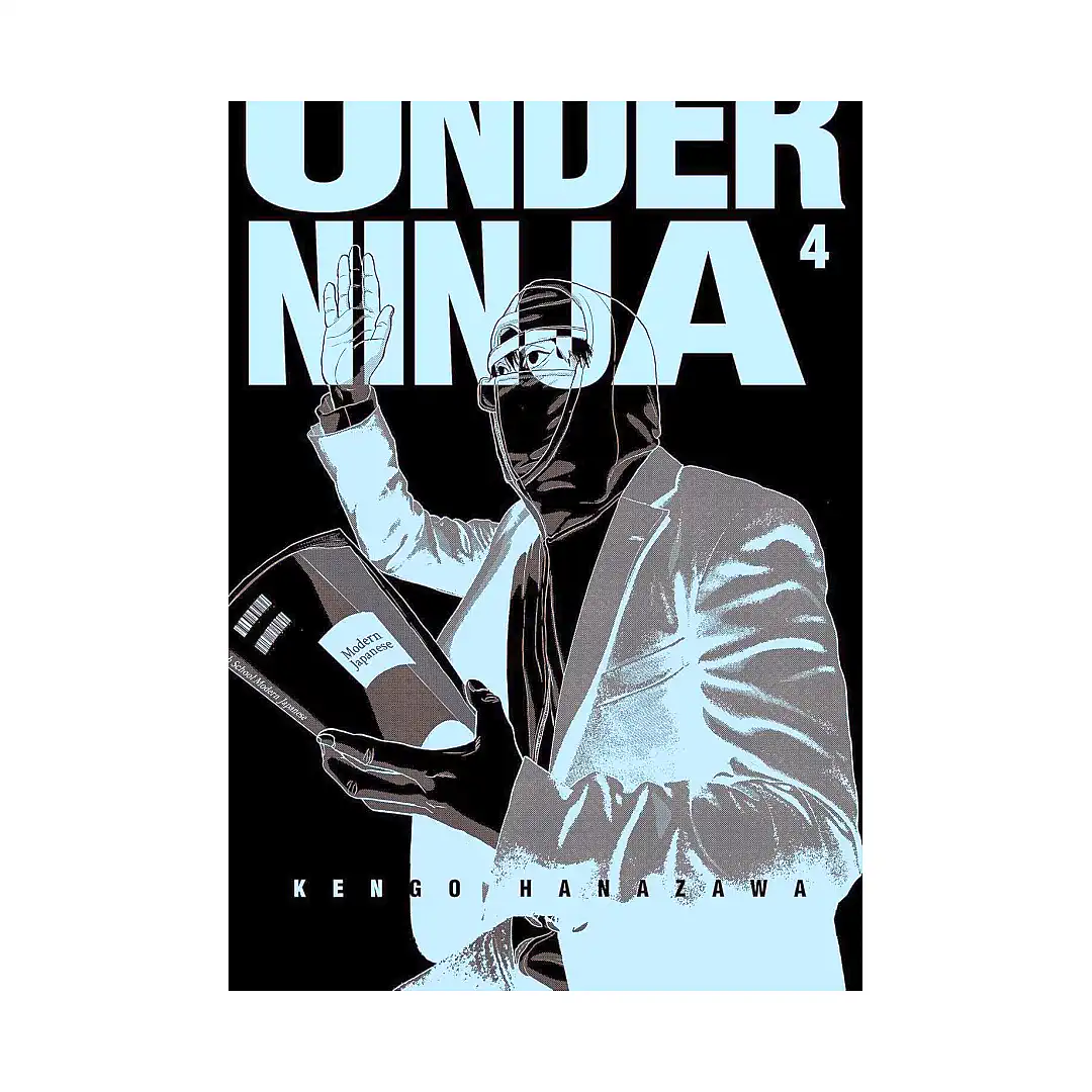 9781634428637 Under Ninja (Manga) Volume 04
