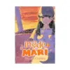 9781634429122 Inside Mari (Manga) Volume 07