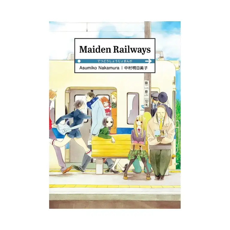 9781634429184 Maiden Railways (Manga)