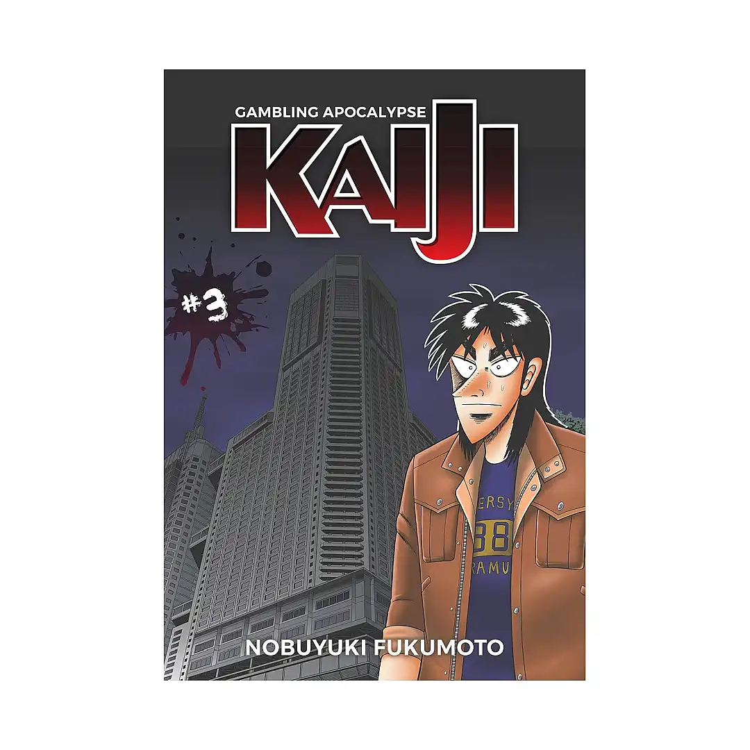 Gambling Apocalypse: Kaiji (Manga) Volume 03