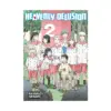 Heavenly Delusion (Manga) Volume 02