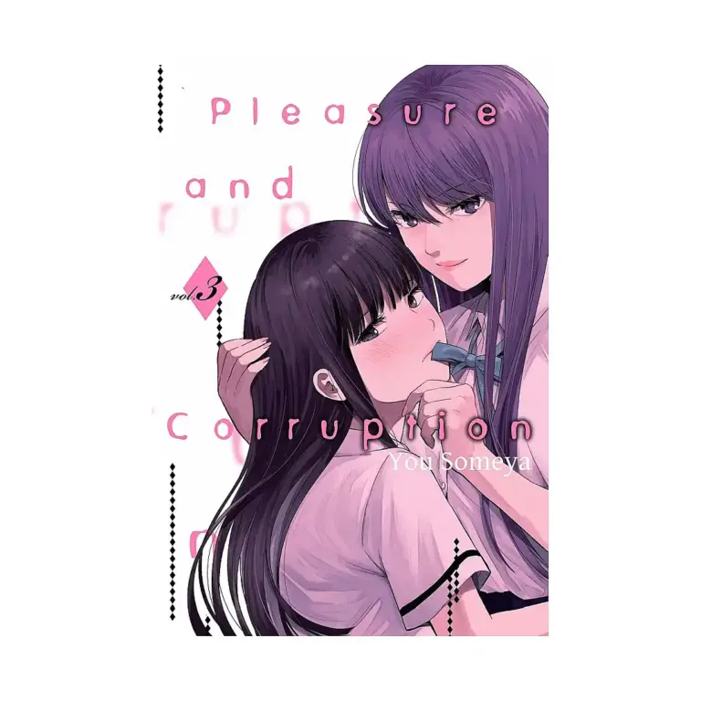 9781634429528 Pleasure & Corruption (Manga) Volume 03